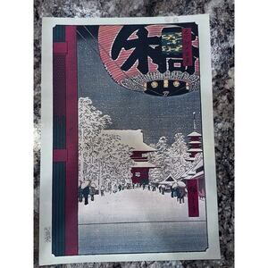 Vintage Utagawa Hiroshige "Kinryuzan Temple" Japanese Print  10”x14.25